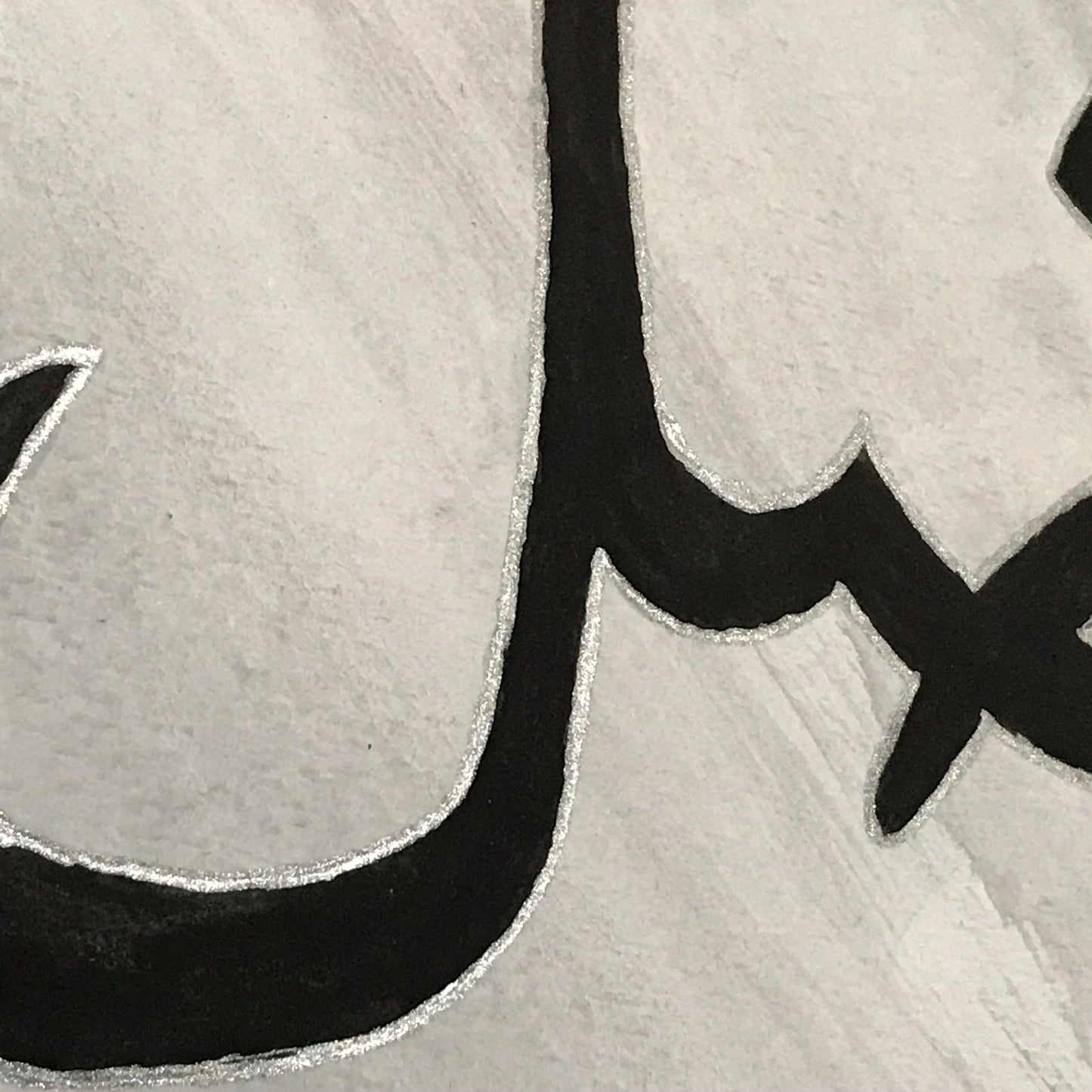 Arabic Calligraphy - Fadl (Grace) - Watercolour Painting
