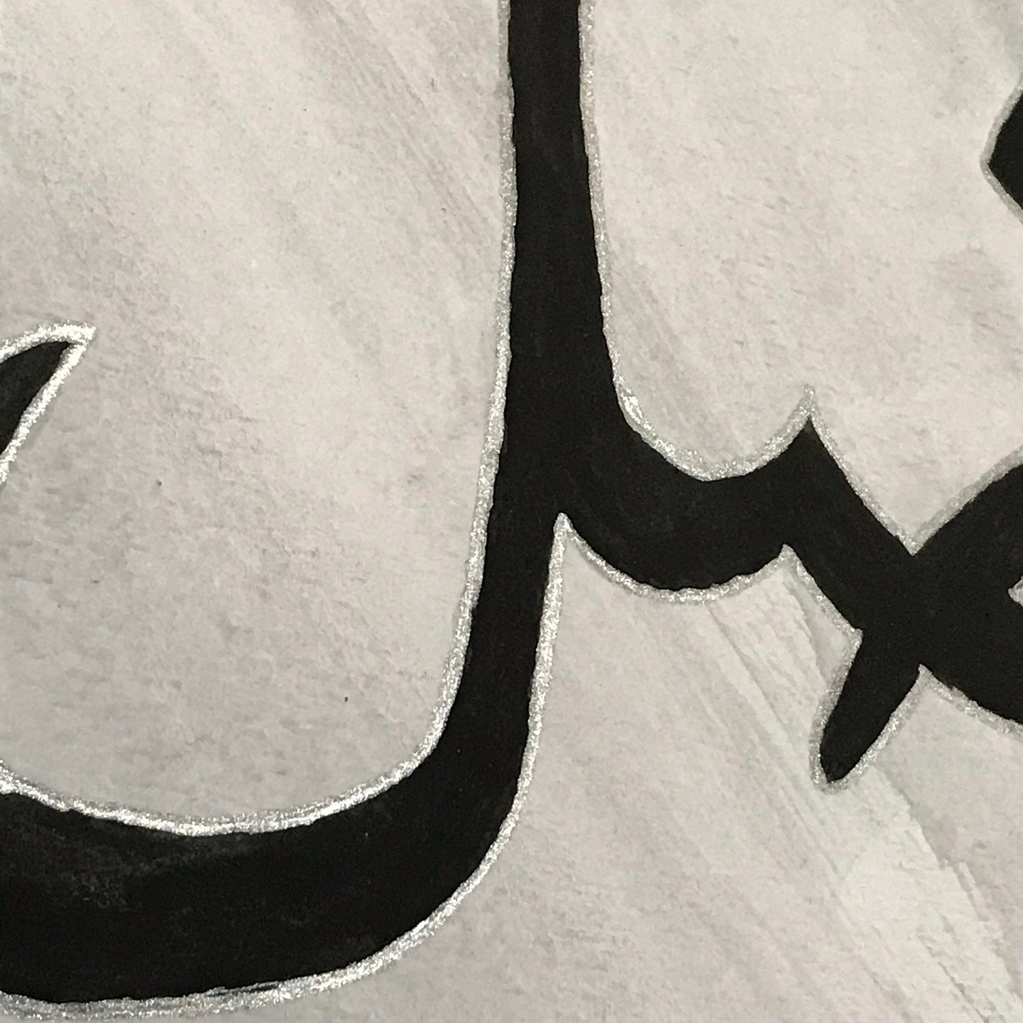 Arabic Calligraphy - Fadl (Grace) - unframed Watercolour Painting